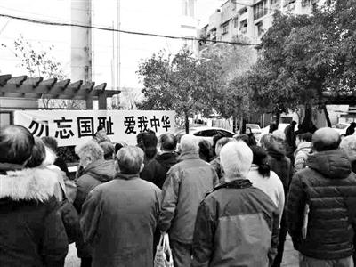 南京大屠杀幸存者后代：会替父亲继续“战斗”