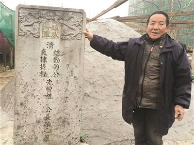 赵正广和李将军墓。