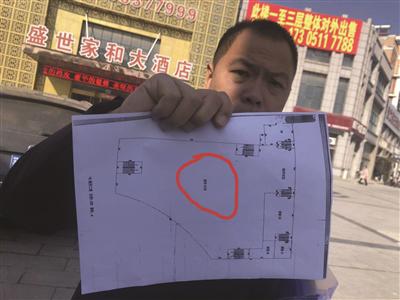 钱宣虎称,8年前购买的超市用房没有任何消防设施。