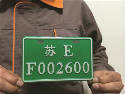 4月15日起电动车新国标实施:六大热点问题详细解答全在这