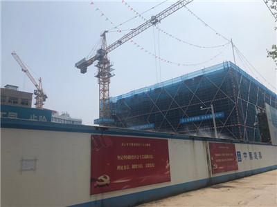 南京新街口工人文化宫正式拆除 新宫预计2020年建成