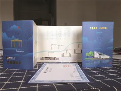 南京医科大学