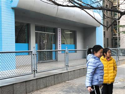 1月15日,位于北京市丰台区的中华少年儿童慈善救助基金会。