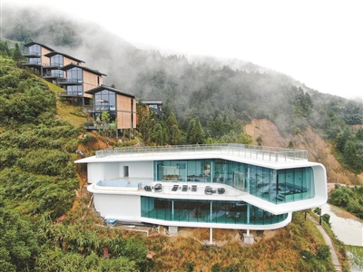 龙塘山房
