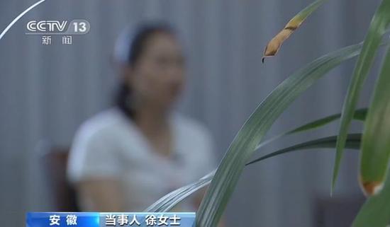 坐拥千万粉丝一夜暴富 网络"算命大师"什么来头？