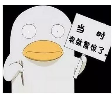今年高校的招生海报弥漫着一股调皮的气息。