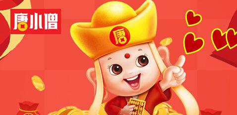 交易量8百亿的知名网红投资平台唐小僧 母公司被警方查封