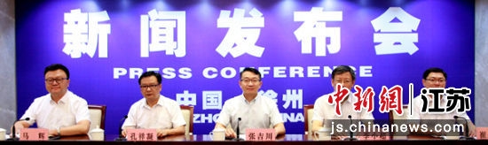 新闻发布会现场,朱志庚 摄