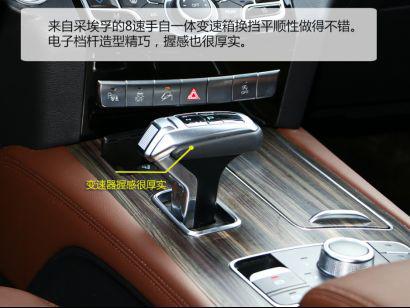 外观设计:硬汉气质与稳重