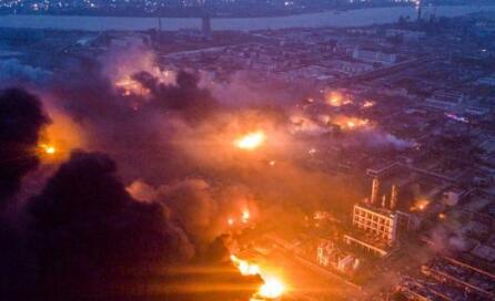 响水爆炸事故累计已有26人被采取刑事强制措施