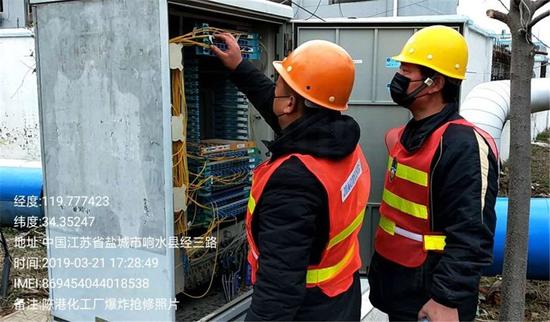 江苏信息通信业全力做好应急通信保障 让抢险救援信息畅通