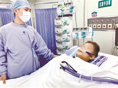 救命心脏与台风赛跑 45岁男子成功进行“换心”手术