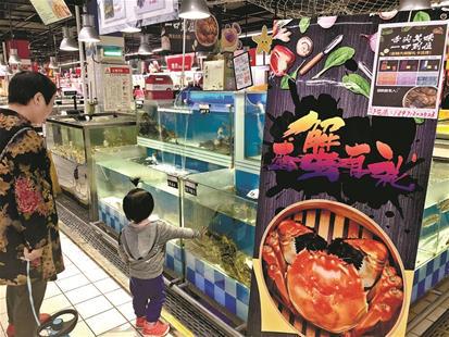 纸螃蟹今年遇冷 回收价低至一折 黄牛直言收了不好卖