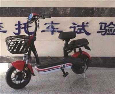 4月15日起电动车新国标实施:六大热点问题详细解答全在这