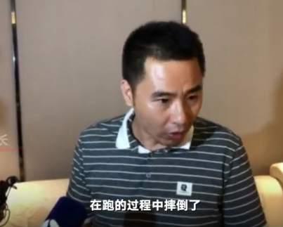 罗烈 视频截图