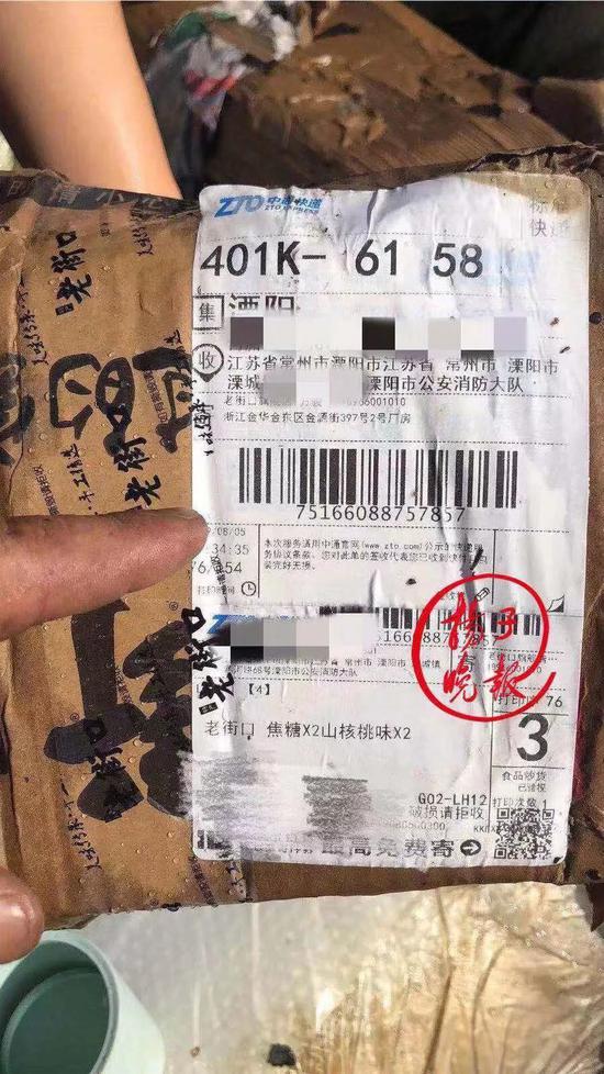 溧阳市消防救援大队溧阳中队四级消防士何潇表示,其实这是一份礼物: