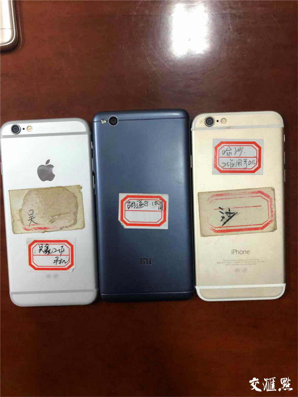 借款2500元还款6万多 1400余名受害者深陷无抵押贷款