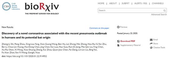 相似度96%，武汉病毒所报道新型冠状病毒或来源于蝙蝠