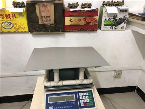 自曝内幕:蟹老板提醒不要轻信重量规格