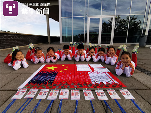 9名南京娃征服世界杯 花式跳绳演绎“中国韵律”