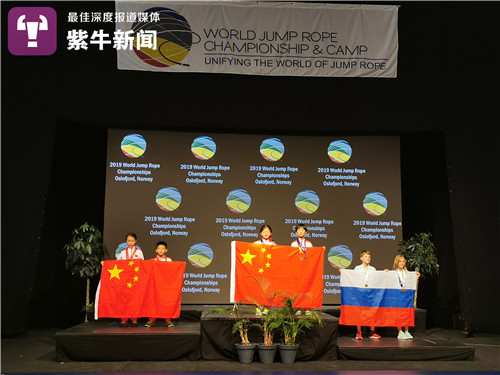 9名南京娃征服世界杯 花式跳绳演绎“中国韵律”