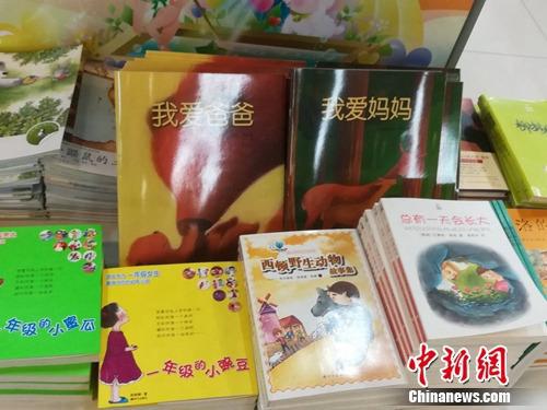 家长选书难折射的隐忧：童书分级阅读有必要吗？