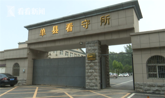 小偷出狱2个月又被抓:本想偷1千 不小心拿多了