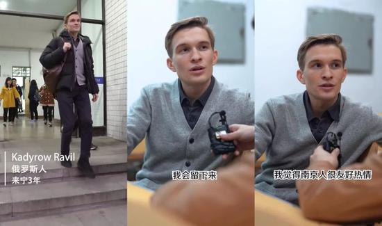 是什么,让你爱上南京?