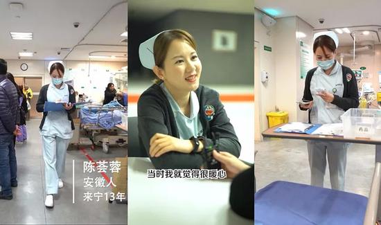 是什么，让你爱上南京？