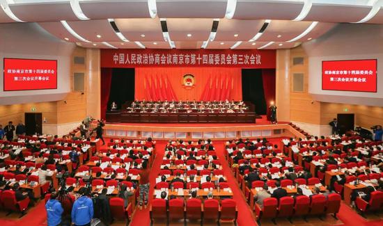 今天上午，南京市政协十四届三次会议开幕。   本文图均为 紫金山观察微信公众号 图