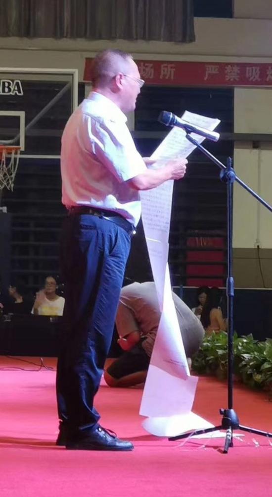 院长开学发言稿长到拖地?校方:为愉悦气氛内容不长