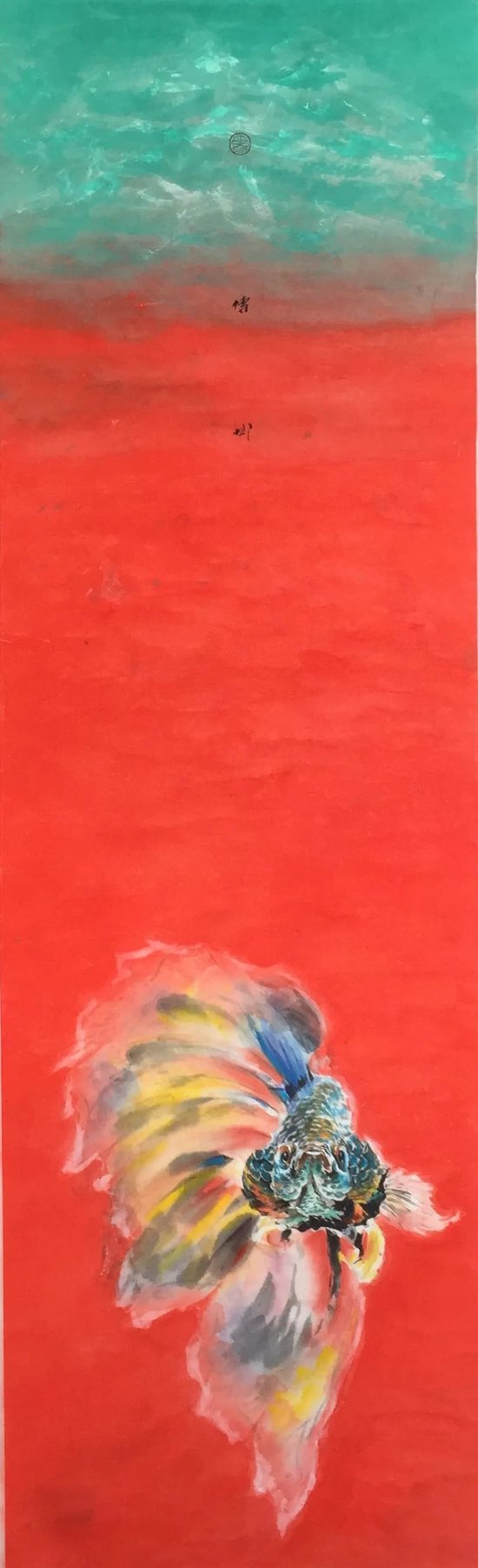 张传斌 《七彩孔雀鱼》 (180cmx96cm 约16平尺)