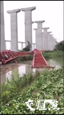沪通大桥锡通高速连接线架桥机坠落 造成一死一伤