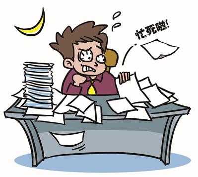 漫画 张翠莲