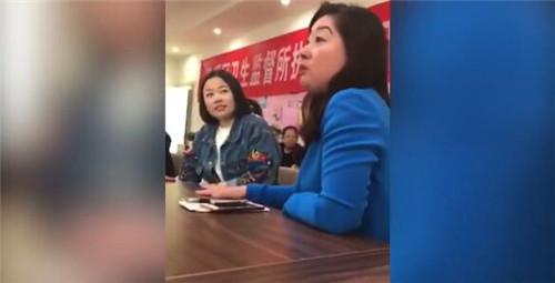 无锡一教育局女科长怼民办学校：系个人言论 将道歉