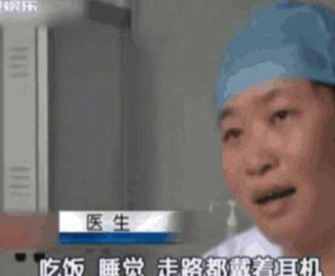 无时无刻不在戴着耳机