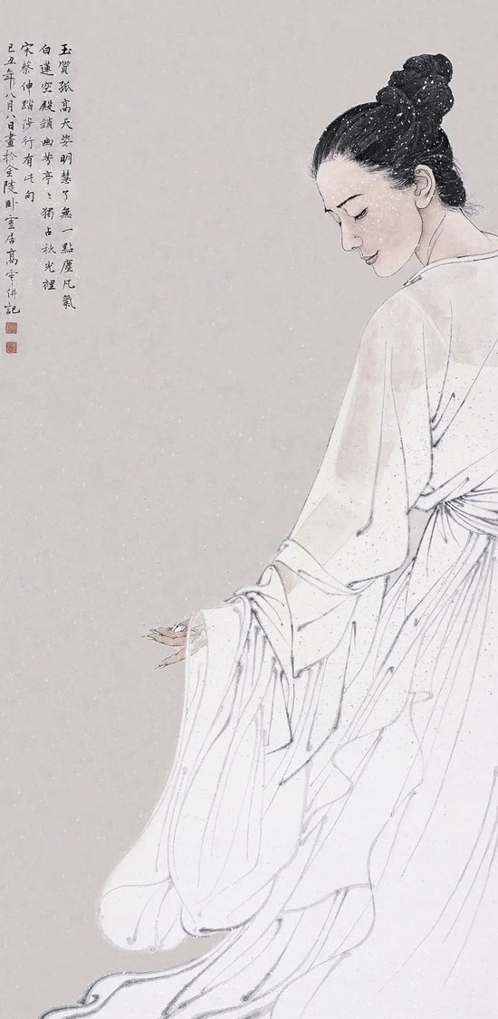 《了无一点尘凡气》 纸本 138cm×68cm 2009 入选“第九届中国艺术节全国优秀美术作品展览