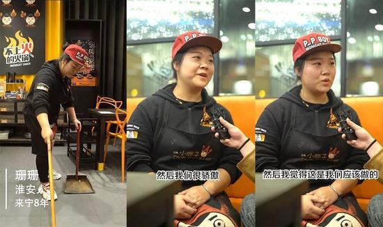 是什么，让你爱上南京？