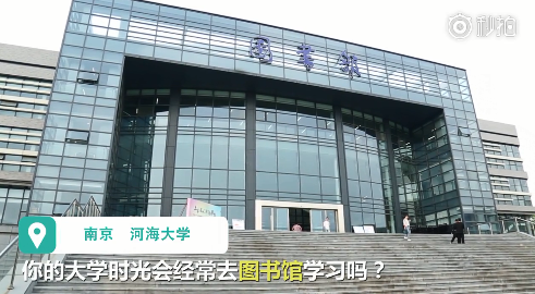 男生一年泡图书馆近1500小时 还经常带女友去自习