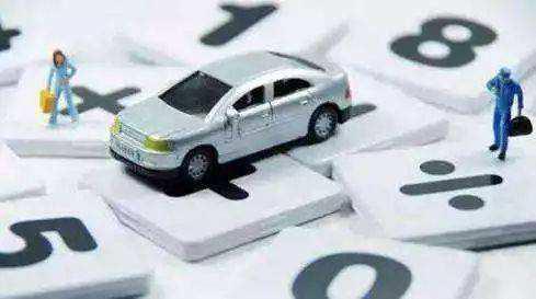 江苏9市车辆转籍异地通办 6月1日起推行