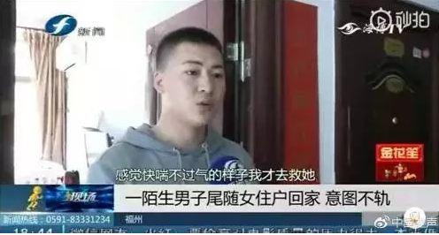 奔驰女车主维权、快递员下跪 2019十大反转新闻盘点