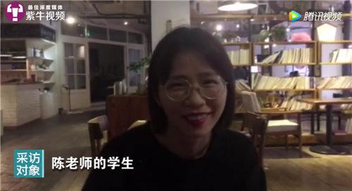 对话“史诗级表情包”考研老师：我是非典型性老师