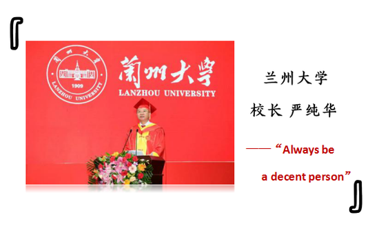 “decent”这个词通常的理解是“正派的、体面的、博雅的”,