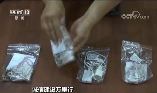 考试作弊黑色产业链:显示器伪装橡皮 与耳机配套可听可看