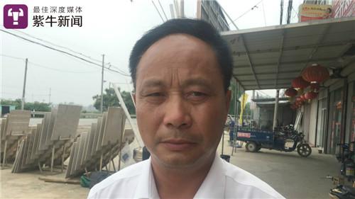 支部书记卞泉友