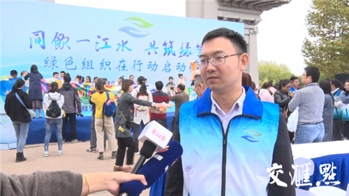 江苏首批长江大保护绿篱笆先锋队正式“上岗”