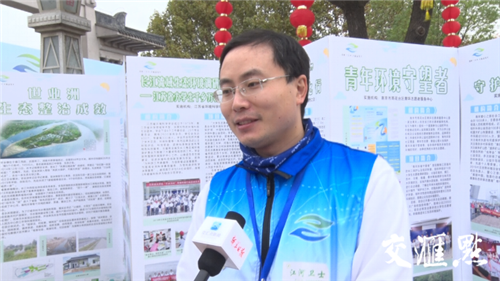 江苏首批长江大保护绿篱笆先锋队正式“上岗”