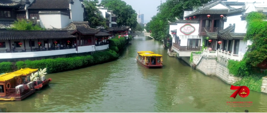 秦淮河