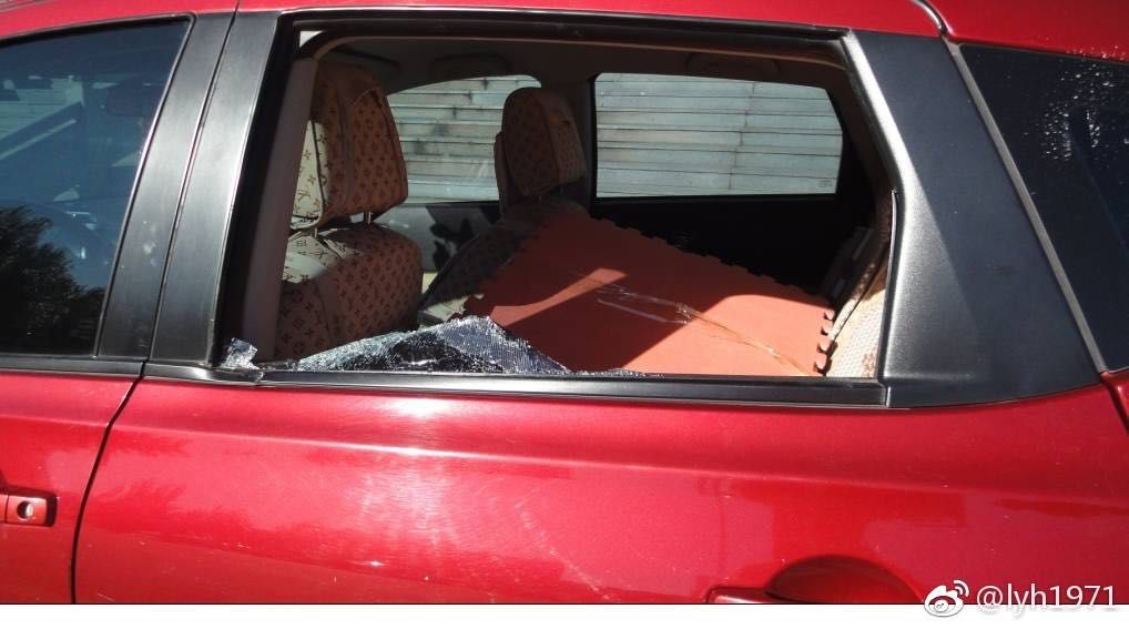 农户遭强拆获赔偿后成诈骗嫌犯 法院：择日宣判