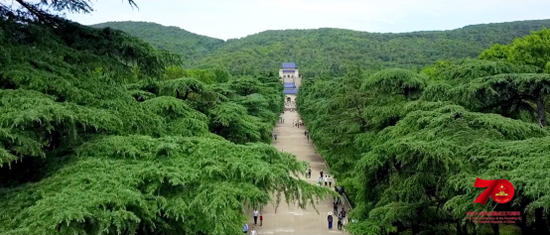 中山陵